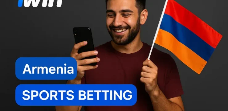 Рабочие зеркала 1win в Армении: быстрый доступ к ставкам и казино